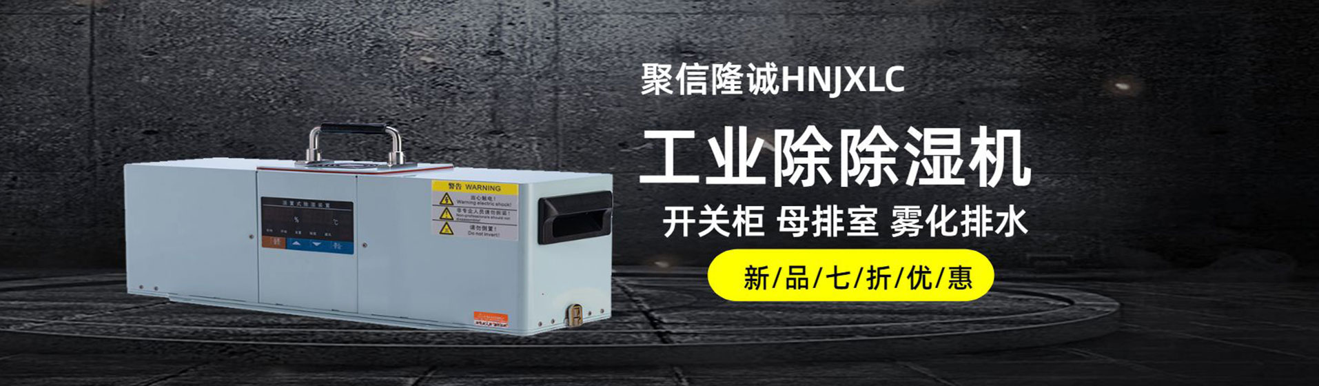 置顶式91精品大香蕉装置