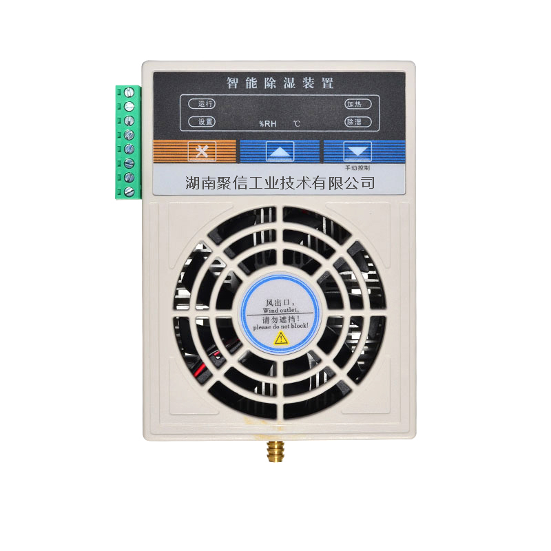 环网柜91精品大香蕉装置