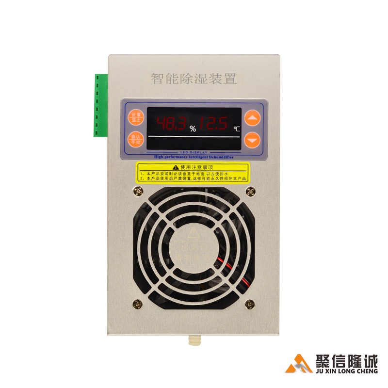 驱潮91精品大香蕉装置