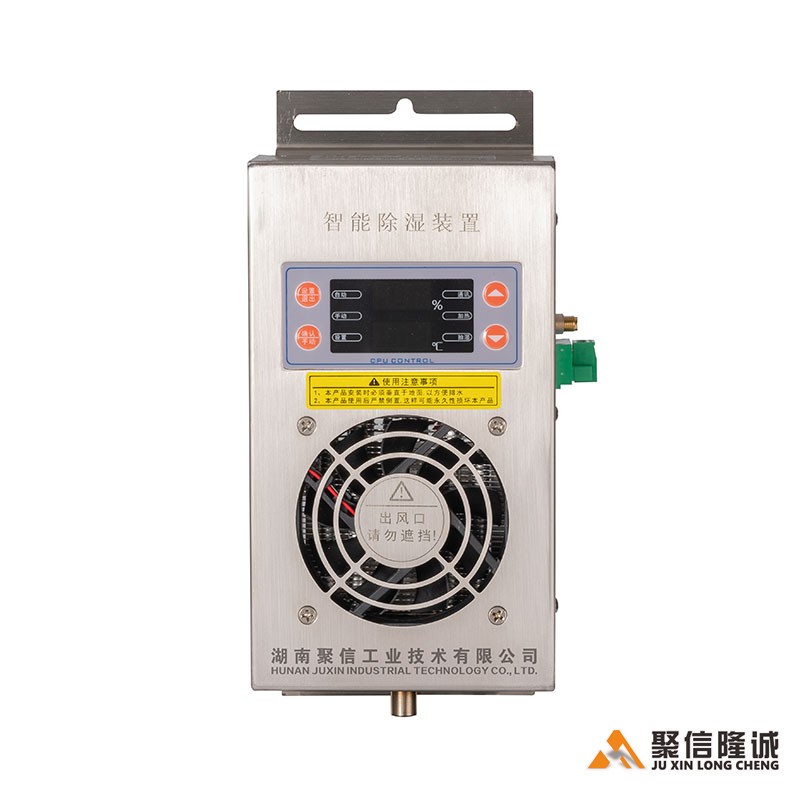 高性91精品大香蕉装置