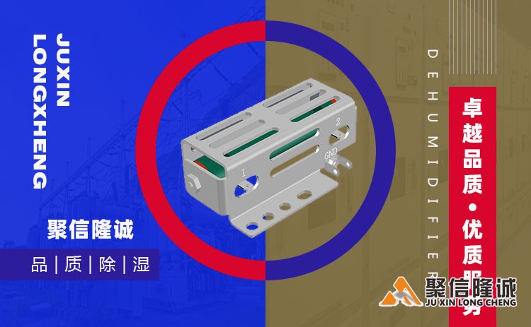 湖南香蕉成人免费看片视频APP下载设备 (6).jpg
