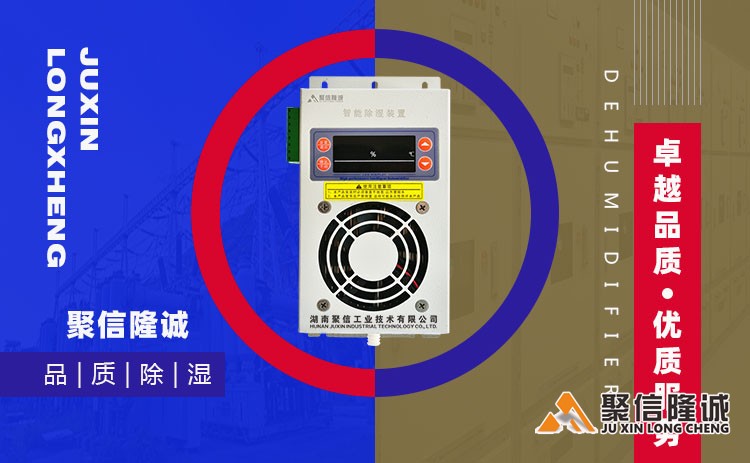 湖南香蕉成人免费看片视频APP下载设备 (26).jpg
