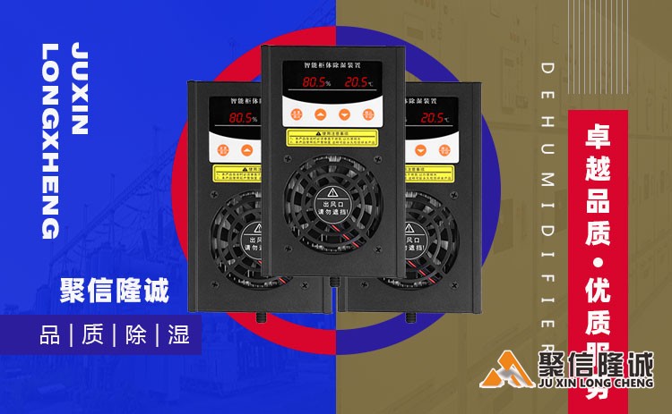 湖南香蕉成人免费看片视频APP下载设备 (18).jpg