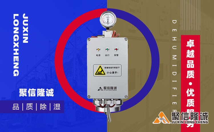 湖南香蕉成人免费看片视频APP下载设备 (1).jpg