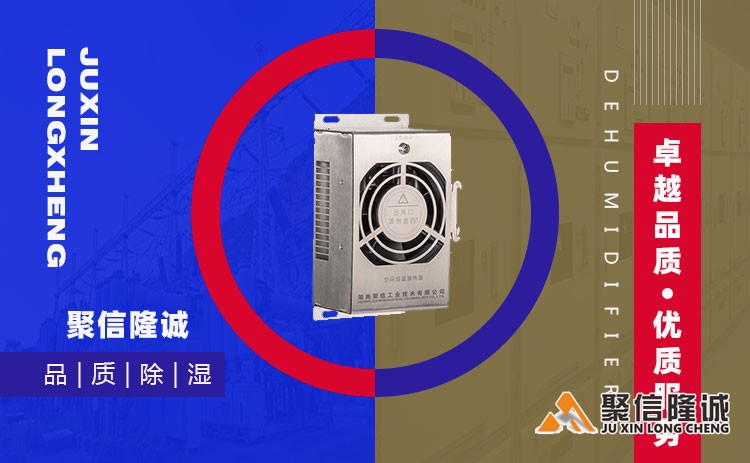 湖南香蕉成人免费看片视频APP下载设备 (5).jpg