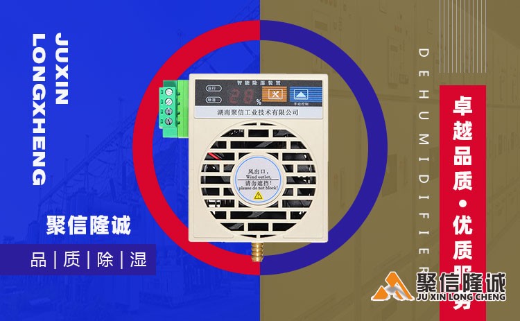 湖南香蕉成人免费看片视频APP下载设备 (21).jpg