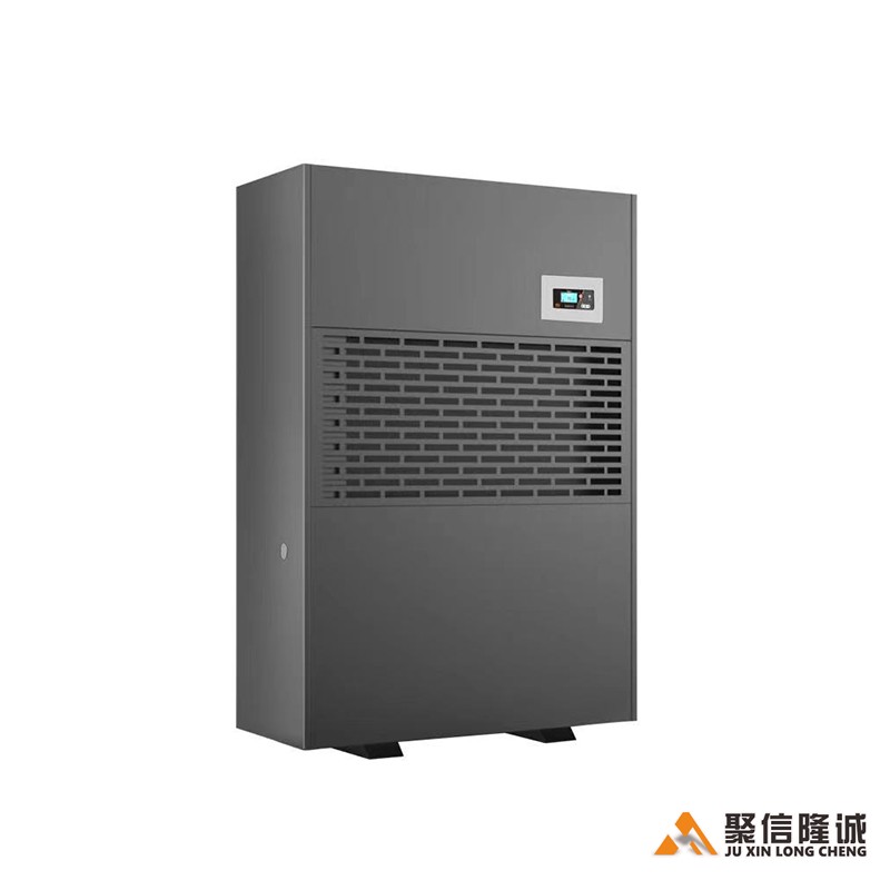 GS-480CSH 工业91精品大香蕉机