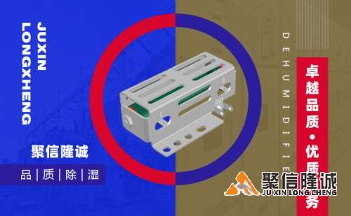 1680524023436315.jpg 湖南香蕉成人免费看片视频APP下载设备 (6).jpg