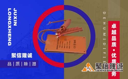 湖南香蕉成人免费看片视频APP下载设备 (9).jpg