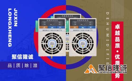 湖南香蕉成人免费看片视频APP下载设备 (27).jpg