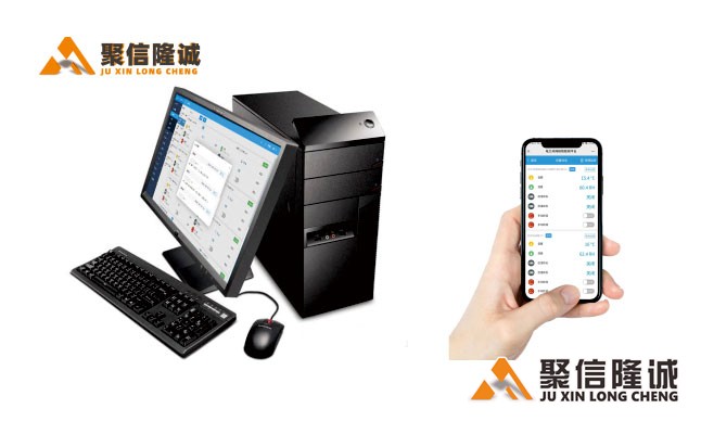 智能91精品大香蕉系统4_04.jpg