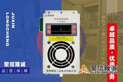 91精品大香蕉装置32_09.png