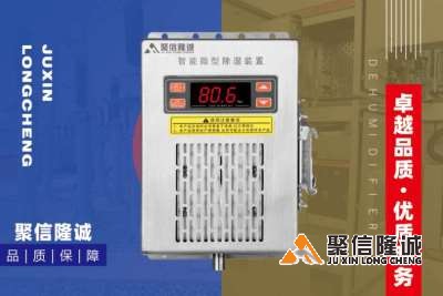 91精品大香蕉装置32_07.png
